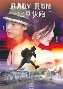 91视频官网